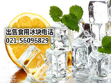 292-11021105301210_副本_副本